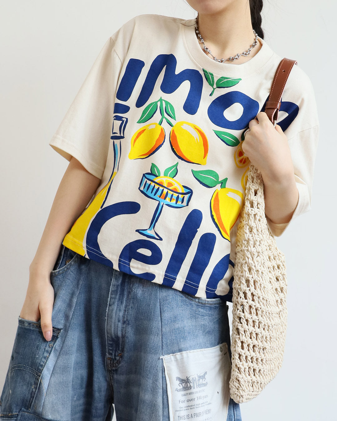 “Lemon” Tee