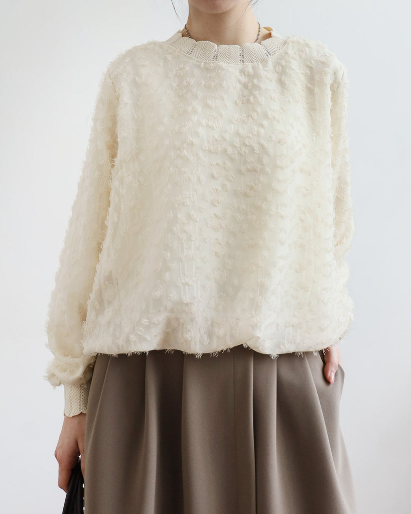 Texture Fabric Top (3 Colors)