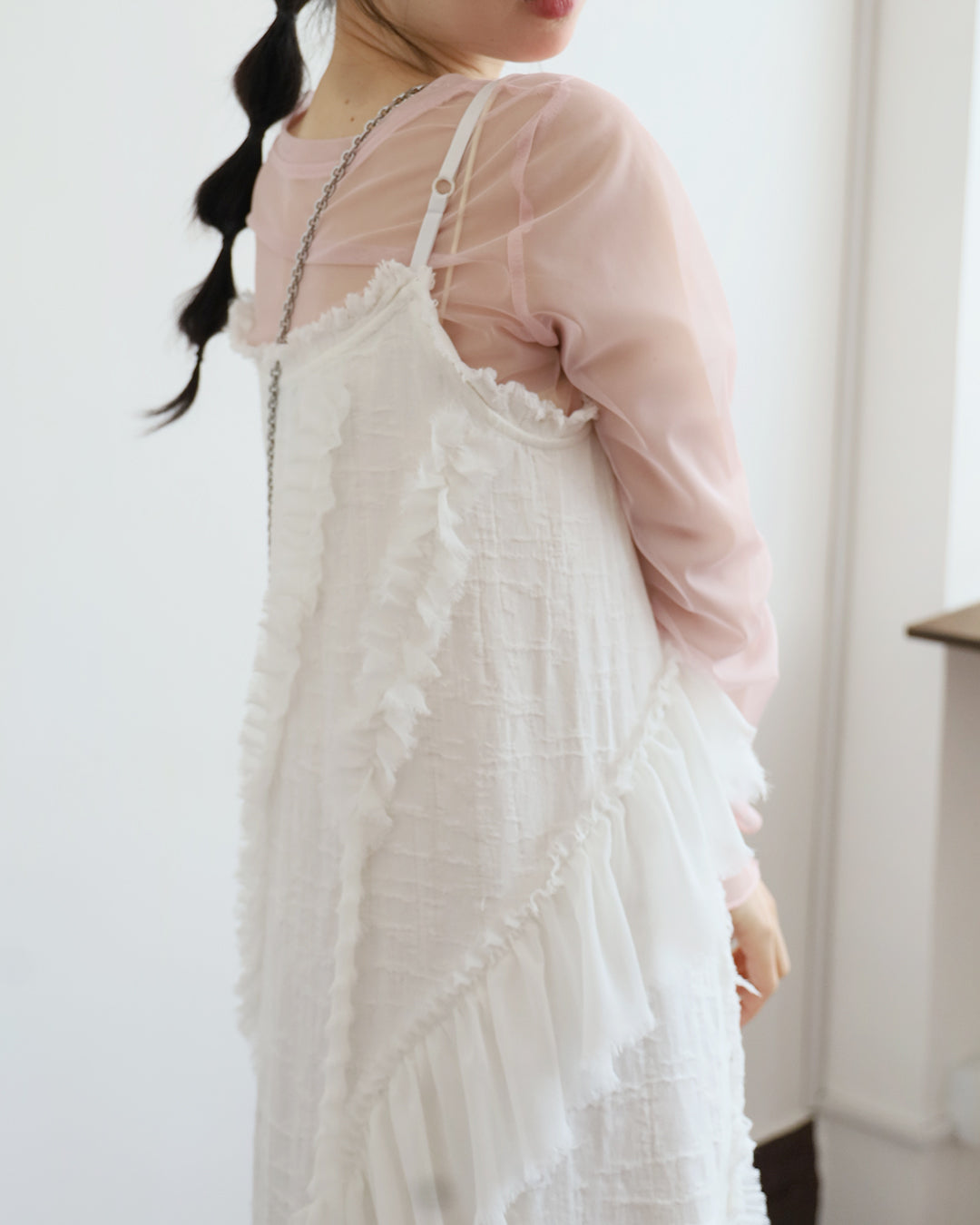 Ruffle Trimmed Cami Dress