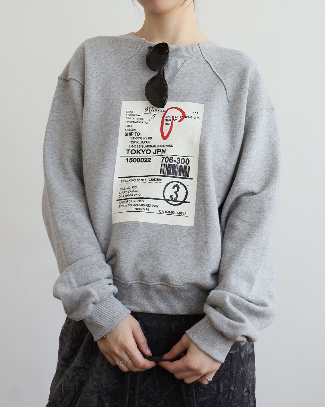 Printed Sweatshirt (2 Colors)