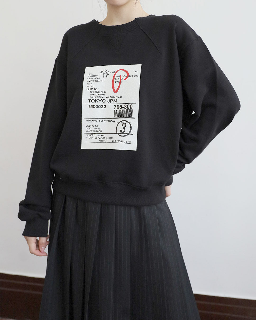 Printed Sweatshirt (2 Colors)