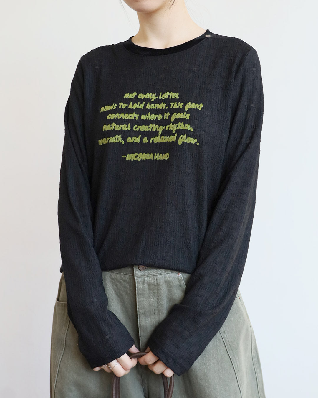 Texture Fabric Top (2 Colors)
