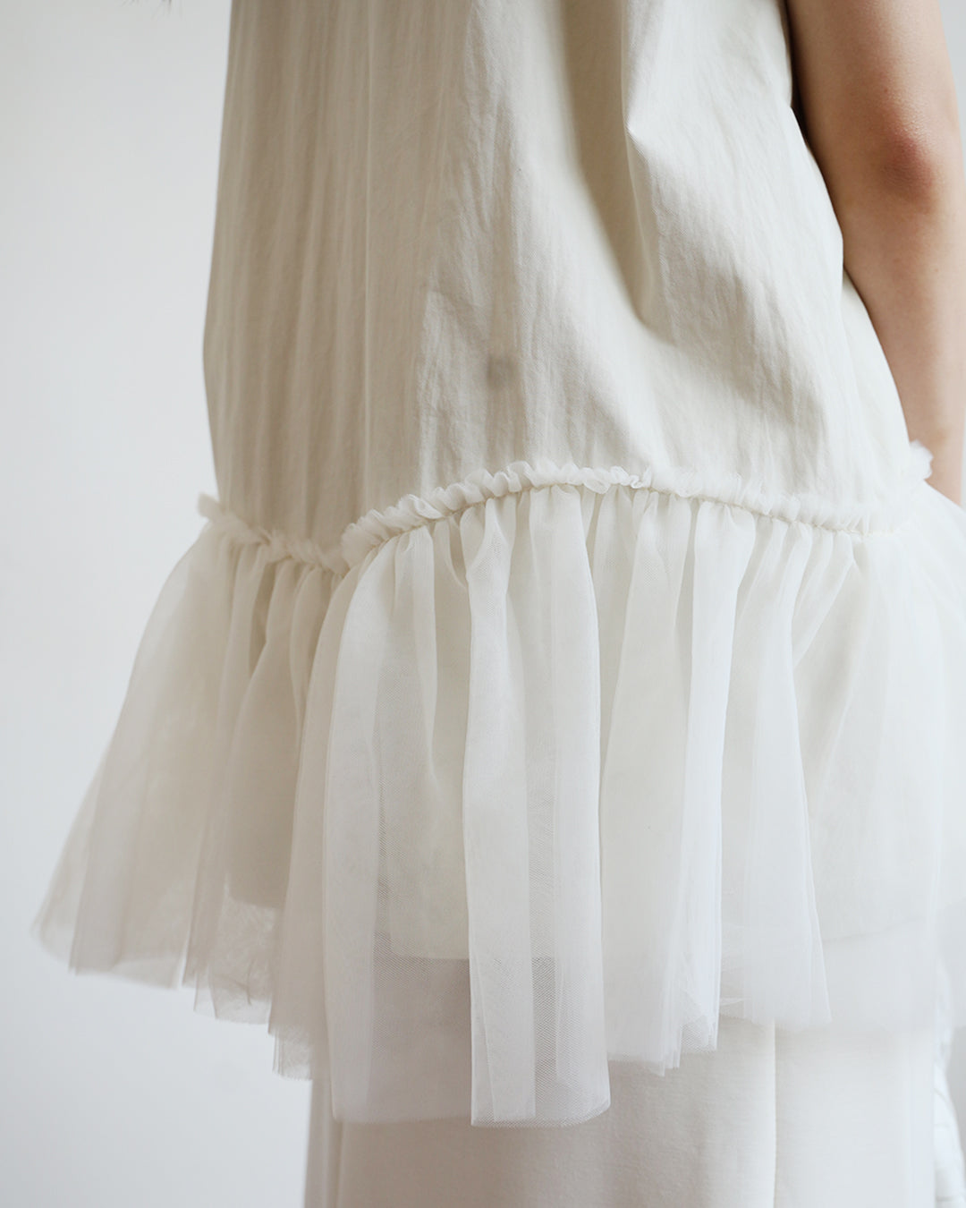 Mesh Hem Vest