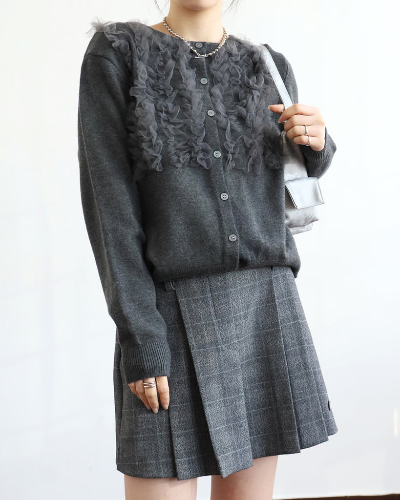 Mesh Trimmed Cardigan (2 color)