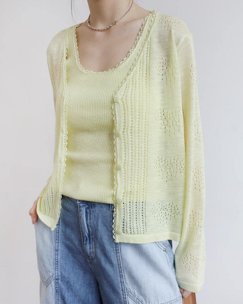 Cardigan + Vest (Set)