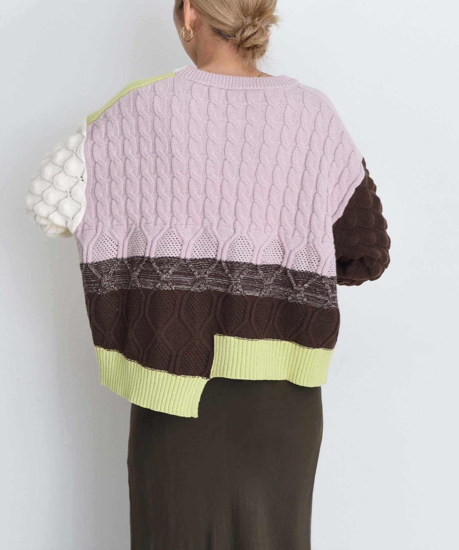 Cable Knit Zip Up Cardigan (2 color)