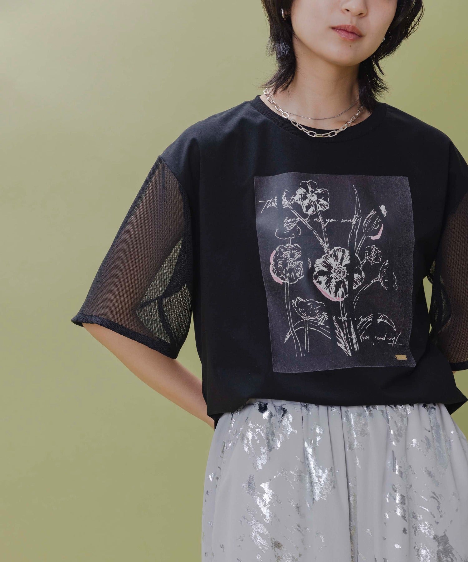 Mesh Sleeved Print Tee (2 Color)