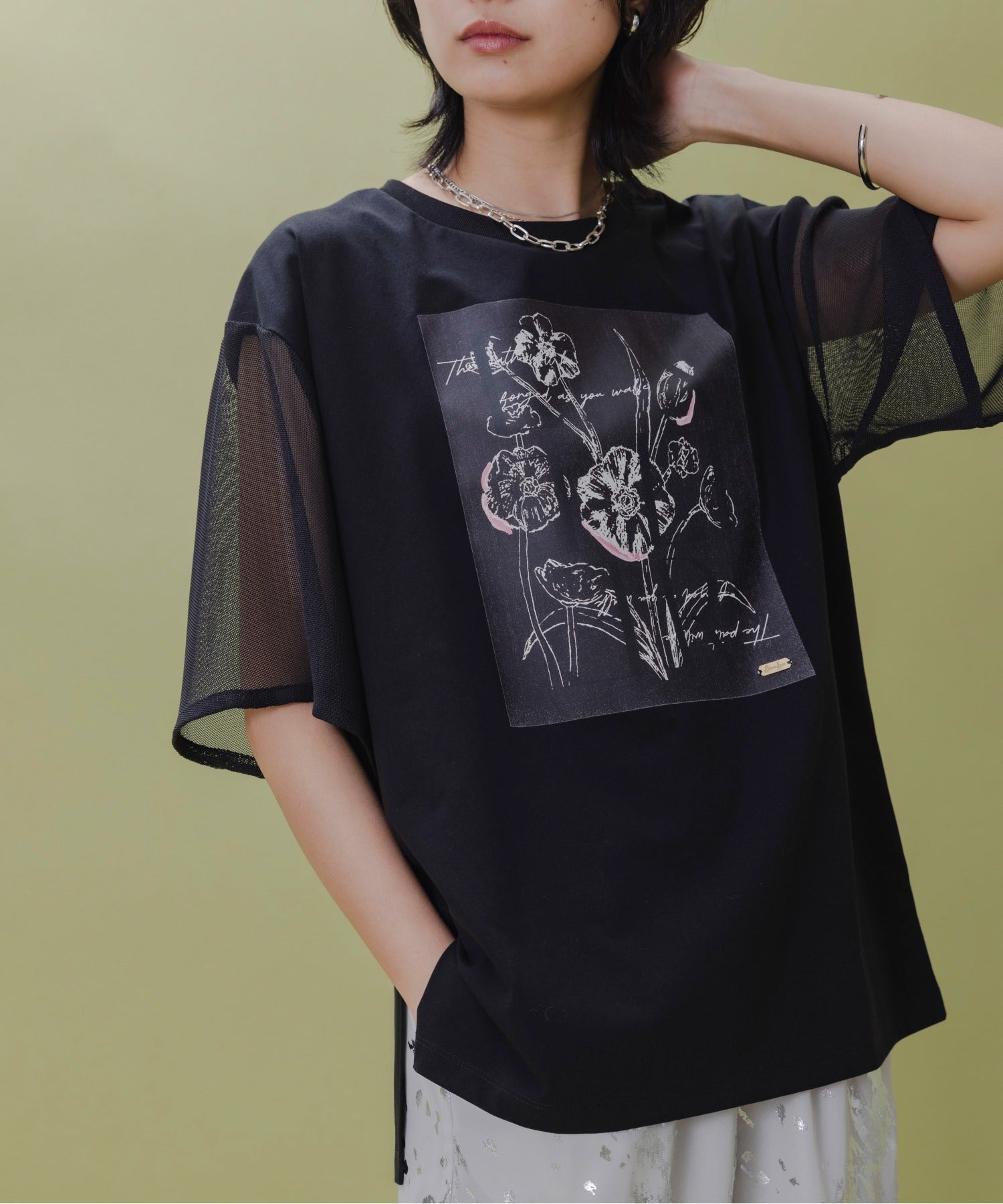 Mesh Sleeved Print Tee (2 Color)