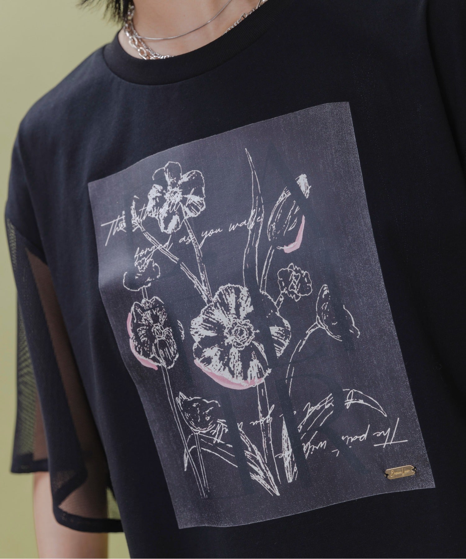 Mesh Sleeved Print Tee (2 Color)