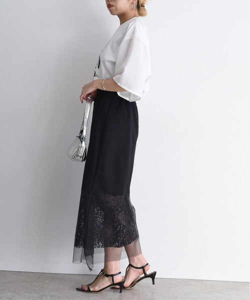 Mix Fabric Lace Skirt (2 Color)