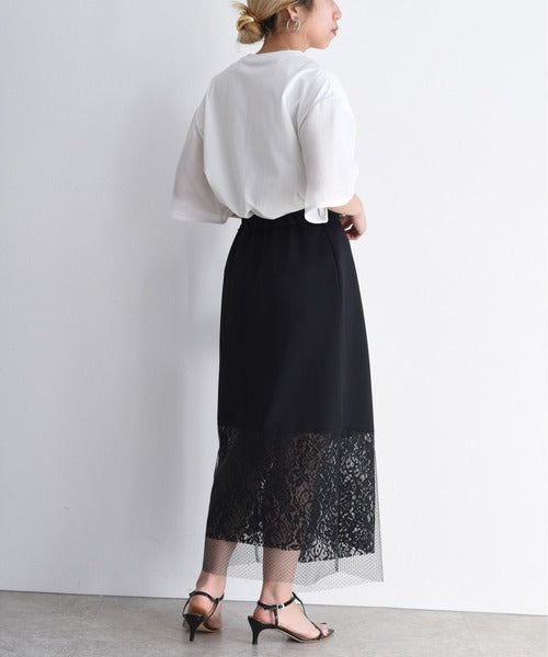 Mix Fabric Lace Skirt (2 Color)