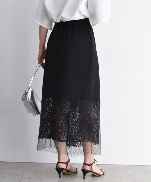 Mix Fabric Lace Skirt (2 Color)