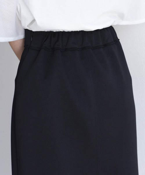 Mix Fabric Lace Skirt (2 Color)
