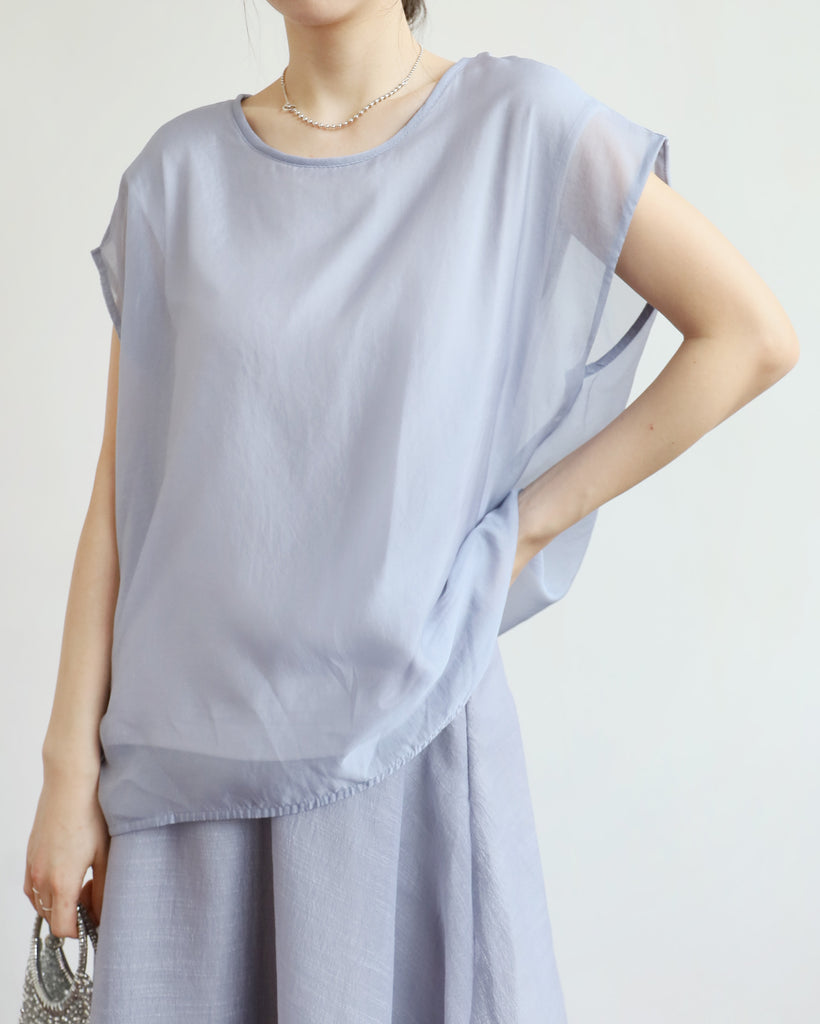 Mesh Layer Vest (3 colors)