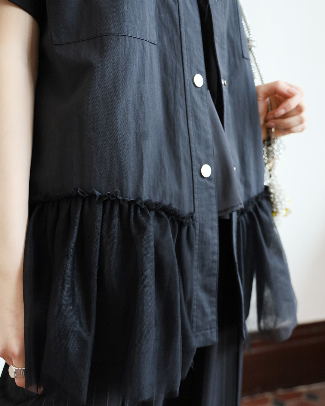 Mesh Hem Vest