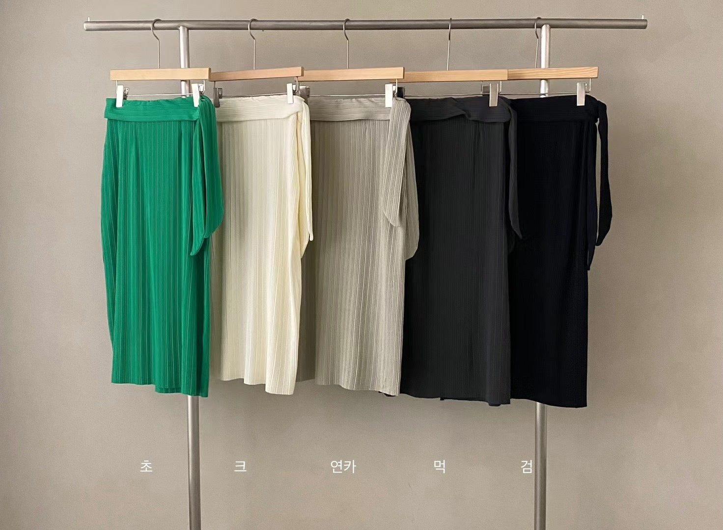Tie Waist Pleaded Skirt (5 colors)