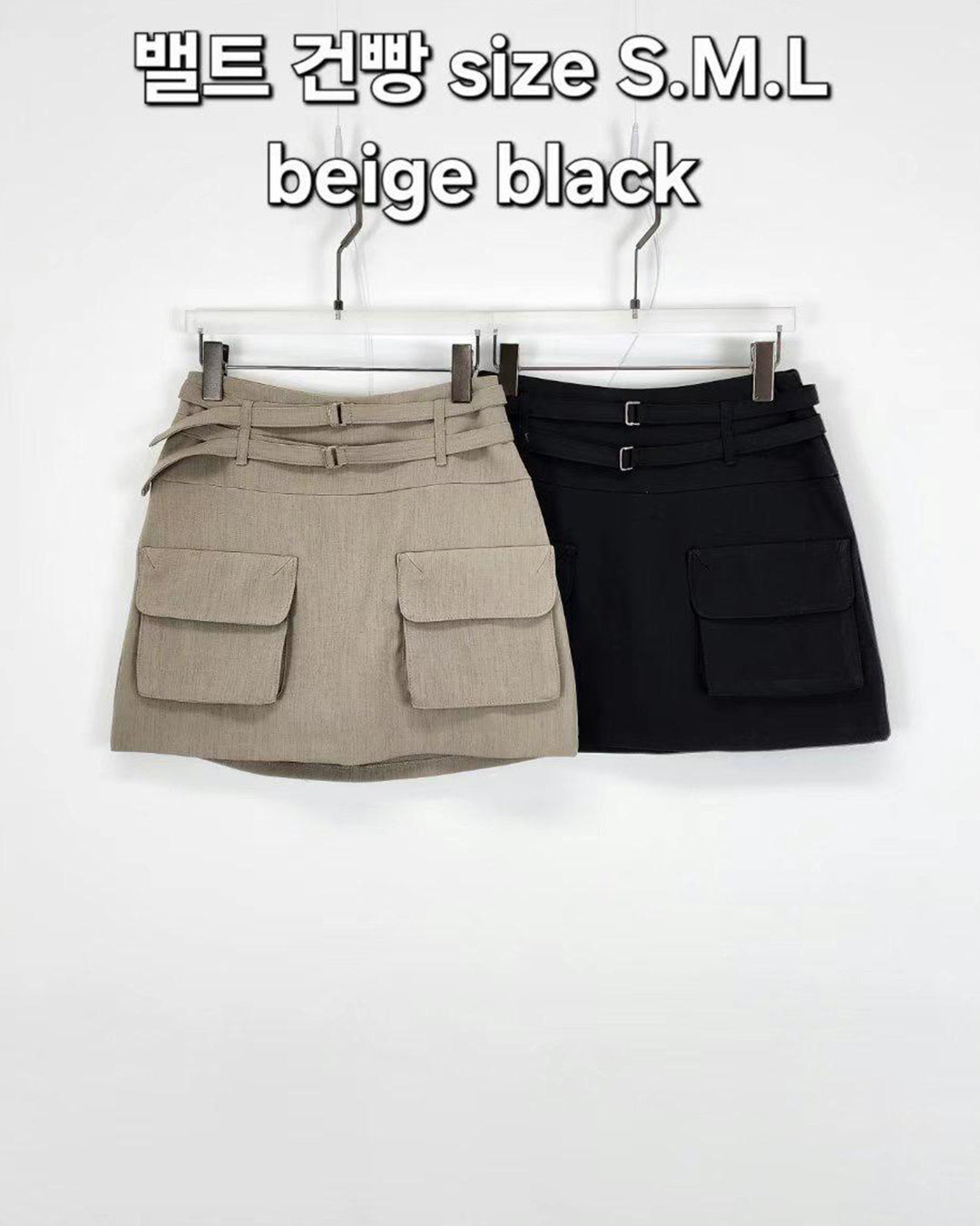 Front Pockets Belted Skirt (2 color | Size S-L)