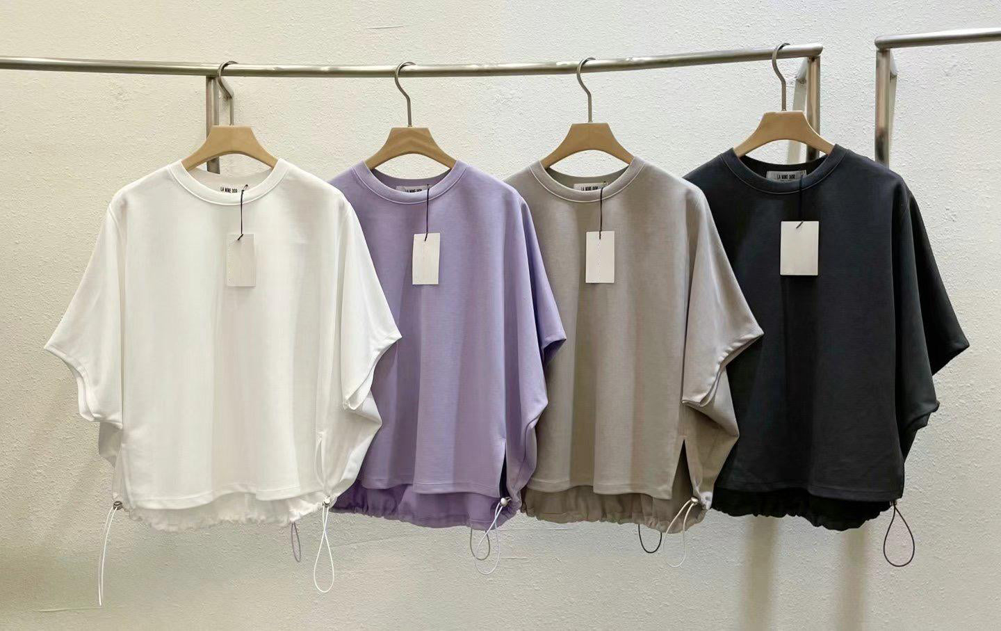 Drawstring Ruffle Back Top (4 color)