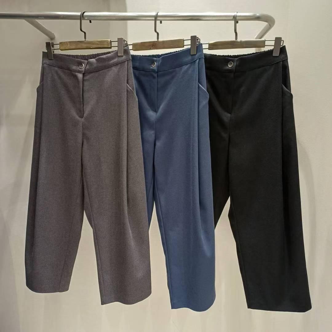 Side Pleated Pants (3 color)