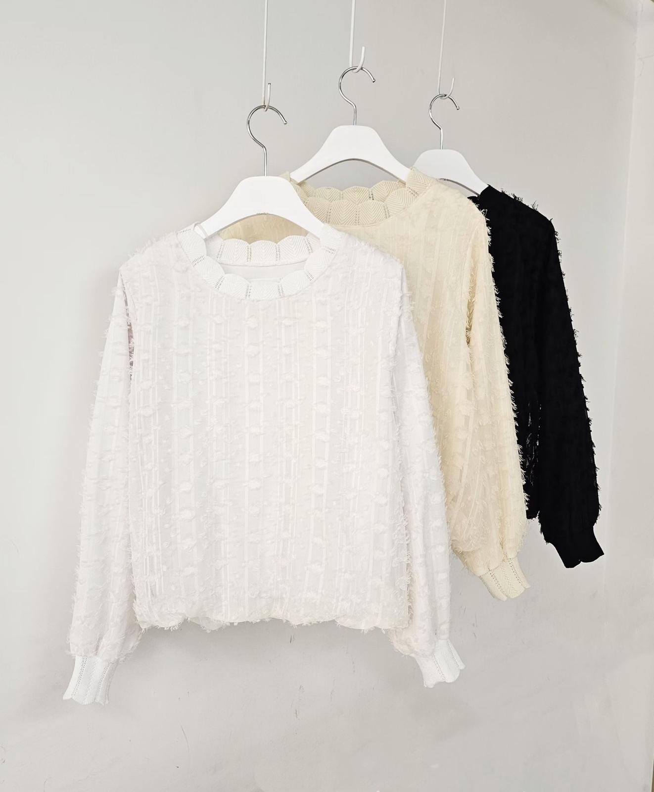 Texture Fabric Top (3 Colors)